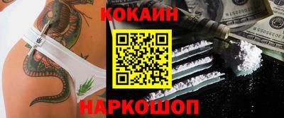 мефедрон Чапаевск