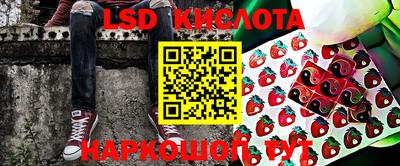 молекула духа Чебоксары