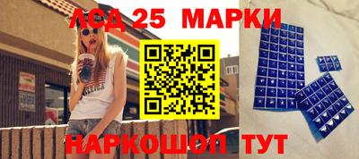 молекула духа Чебоксары
