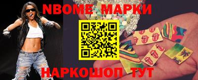 молекула духа Чебоксары