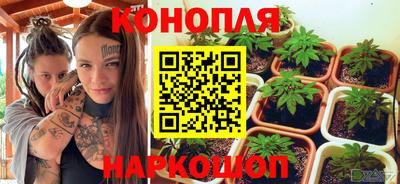 мефедрон Чапаевск