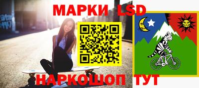 мефедрон Чапаевск