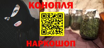 молекула духа Чебоксары