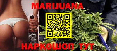 мефедрон Чапаевск