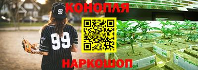 мефедрон Чапаевск
