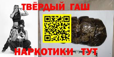 молекула духа Чебоксары